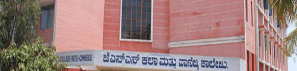 J.S.S. Arts and Commerce College